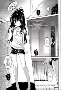 [Yoru no Benkyoukai (Fumihiro)] trance (To LOVE-Ru Darkness) [English] [SaHa]