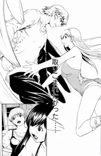 [OKAWARI] Strawberry Factory