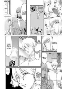 [Taira Hajime] Inda no Onihime Annerose Ch. 1-5 [English] [desudesu] [Digital]