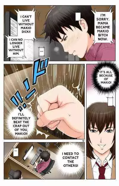 Haha ga Aitsu no Omocha ni Ochiru made ~Naomi 2