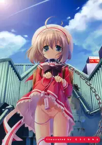 Musumaker Reservation Privilege - Musumaker Gakushuuchou