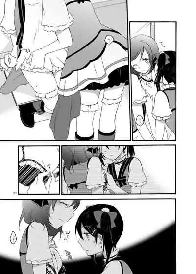 [Niratama (Sekihara, Hiroto)] Nicomakix-Reloaded- (Love Live) [Digital]