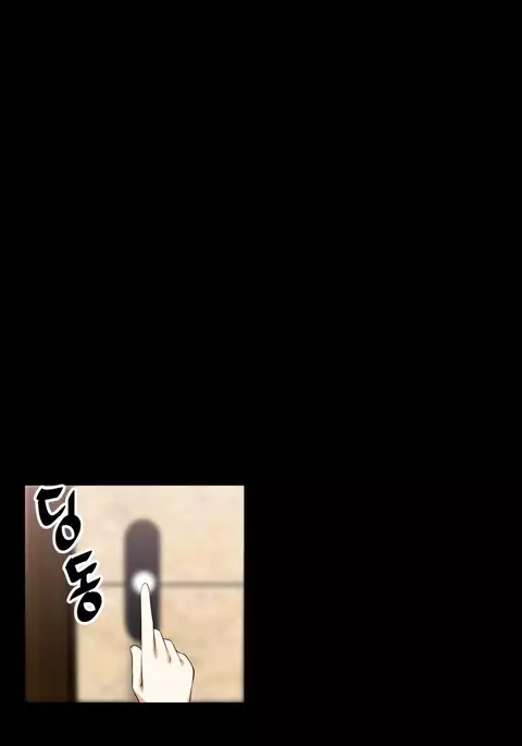 Love Parameter Ch.1-67