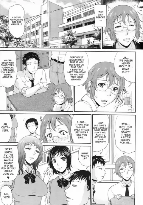 Enjo Kosai chapter 1