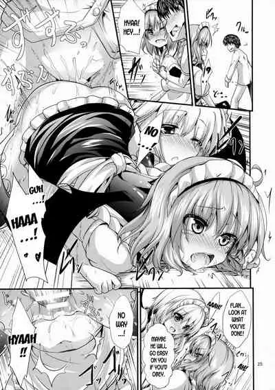 Maid no Kimochi