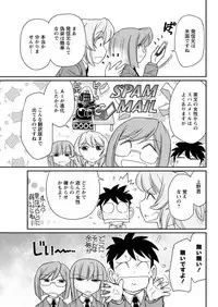 Action Pizazz 2019-01 [Digital]