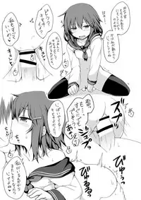 (Houraigekisen! Yo-i! 6Senme) [Juuryoku Dou (Lockheart)] Gyugyutto Kanzume (Kantai Collection -KanColle-)