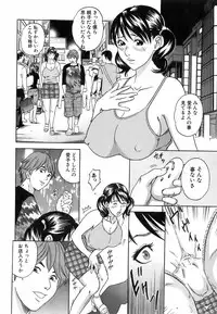 Jun-ai Kajitsu 2008-05