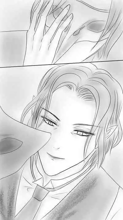 [Ringo] Kuro Kan Hontouni Kaererun Desu Ka Ne?