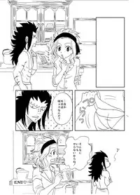 [Cashew] Bunny Girl Daisakusen! (Fairy Tail)