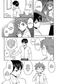 (C88) [Q-be (Souji)] Kurai Kurai Mabushii (Haikyuu!!) [English] [HQ!! Scans]