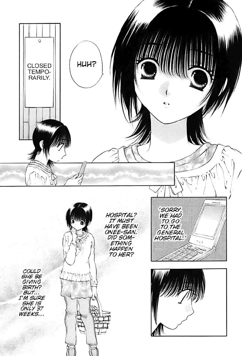 Bitter Virgin V3 - Ch22