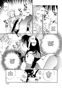 [Okano Ahiru] Hanasake! Otome Private Tutoring School vol 1 [English] {EHCove}