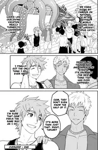 [Black Monkey] Over Grip [English]