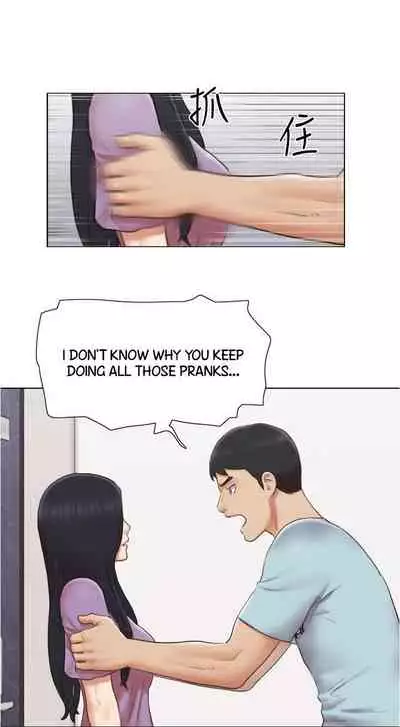 [Muldeok] May I Touch It? [English]