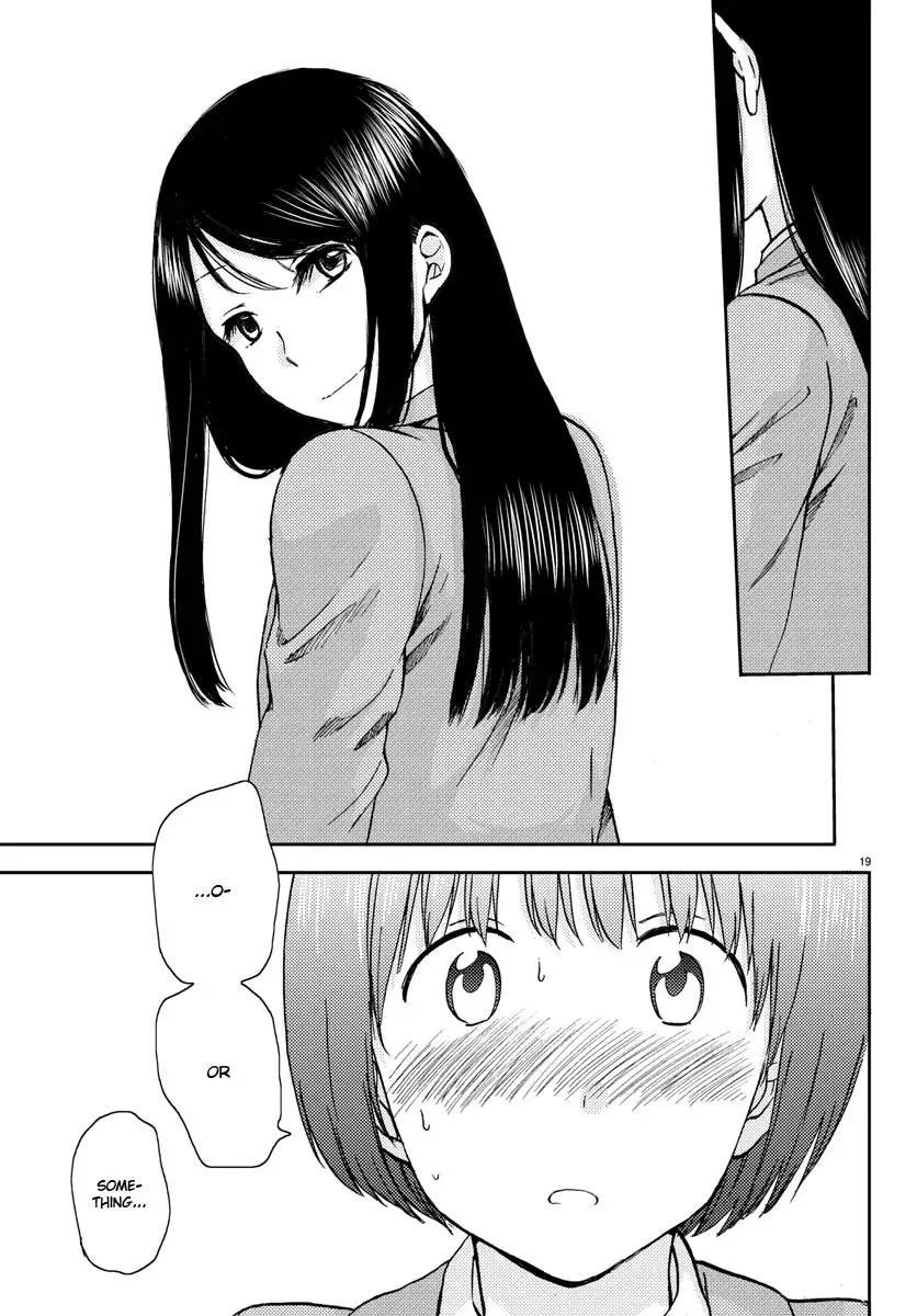 Flag Pole - Chapter 7