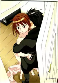 (C75) [Ichinichi Sanjou (Jinguu Kozue)] Kutsu wo, Katahou (Nodame Cantabile)