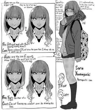 Kanojo no Kawaii Mieppari | My Cute Gyaru Girlfriend Is a Total Poser