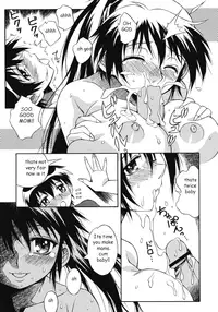 Summer Fun With Mom [English] [Rewrite] [EZ Rewriter]