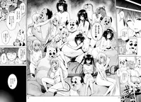 (COMIC1☆11) [sin-maniax (Todoroki Shin)] ToLOVEleS (To LOVE-Ru Darkness)