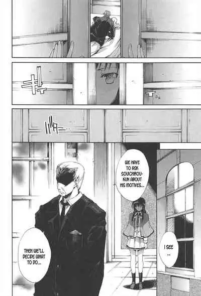 Princess Class e Youkoso