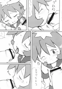 [hi_b] Bonn it is Dense (bomberman) [Lolicon]