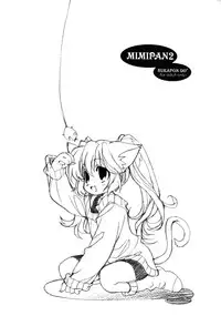 (CR36) [Sukapon-Do (Kagawa Tomonobu, Yano Takumi)] MIMIPAN2