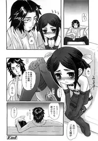 COMIC LO 2008-06 Vol.51