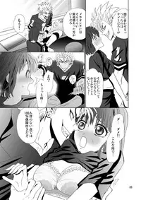 [Myuripyu (Shidako)] GSCOPY (Eyeshield 21) [Digital]