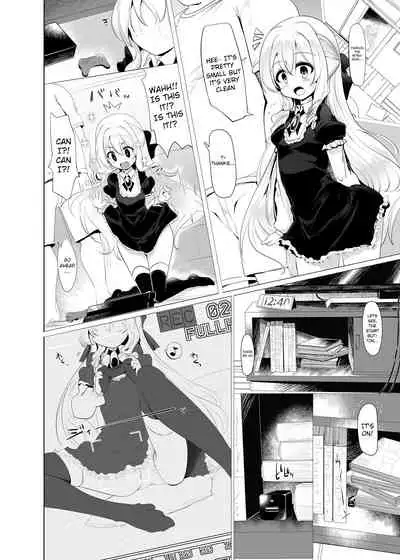 Rokujou Hitoma de Ojou-sama to