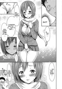 [E-musu Aki] Torokeru Asobi | Melty Play [English] [doujin-moe.us]