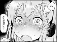 [Toilet Kago] Miku Miku Reaction 50-70.5 {END} (Vocaloid)