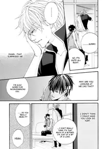 (C72) [KLINE (Hitomi)] Remember Remember (Gintama) [English] [Silver Soul + Mirusmayhem]