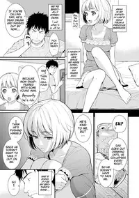 [Homunculus] Renai Sample (Uncensored)(English)