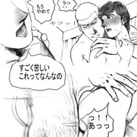 Toy Story - Room Service (Buzz x Woody ) （Human）