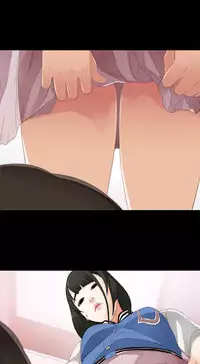 Girl Next Door Ch.1-26 (English) (Ongoing)