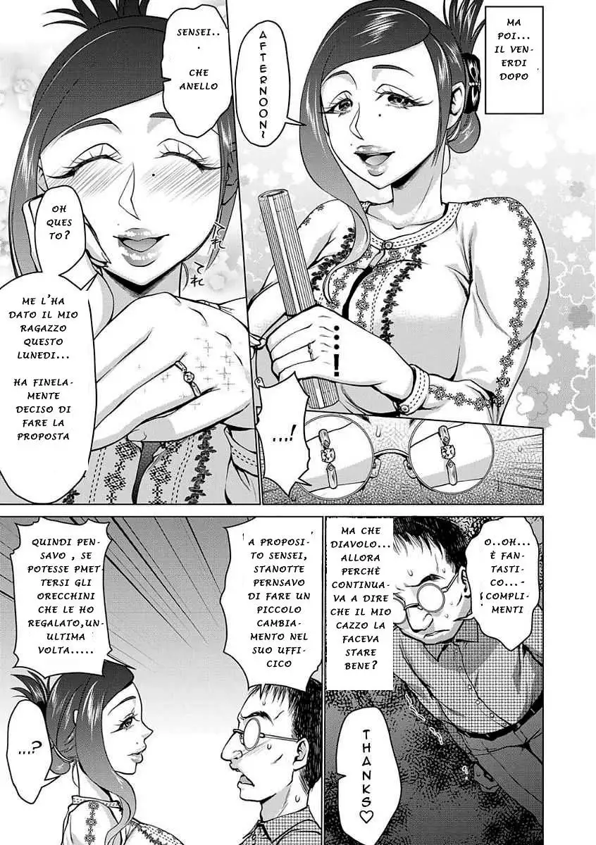 ~Tanetsuke Love Love Shihai~ Saimin Earring