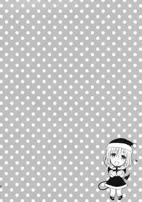 (C86) [Maniac Street (Oono, Sugaishi)] Harem Collection (To LOVE-Ru)