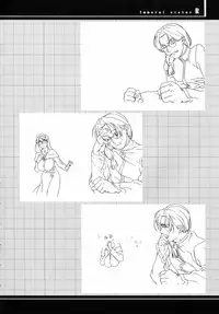 (C62) [studio C-TAKE (Miura Takehiro)] Immoral Sister R Genga Shuu