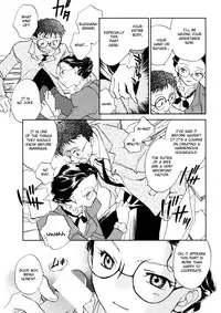 [Okano Ahiru] Hanasake! Otome Private Tutoring School vol 1 [English] {EHCove}