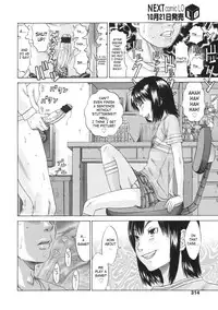 [Salad] Show Bitch [English] [SaHa, zirgex, SWG, 5 a.m.]