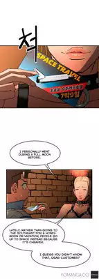 [Yi Hyeon Seok] Refrain Love Ch.1-19 (English) (YoManga) (Ongoing)