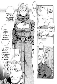 [Mukai Masayoshi] Dawn of the Silver Dragon 4 (English)