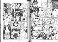 [Orihime] Fukujuu ~ submisson ~