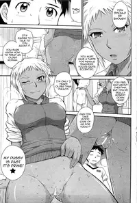 [TSUKINO Jogi] Afterschool completed (English)