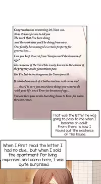 [Mx2J] Hari Dormitory Ch.0-24 (English) (Ongoing)