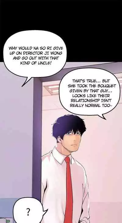 A Wonderful New World Ch.36/?