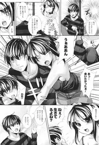 COMIC Unreal 2011-06 Vol. 31