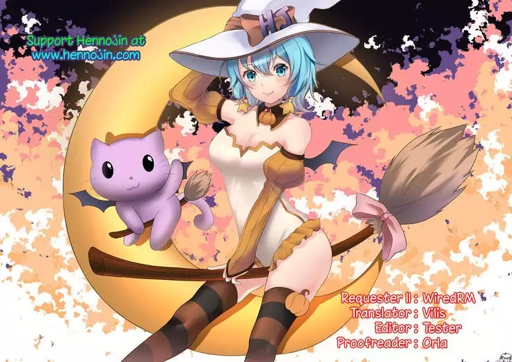 Futanari Milk Challenge 2