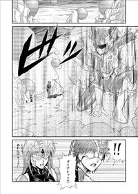 [Macxe's (monmon)] Tokubousentai Dinaranger ~Heroine Kairaku Sennou Keikaku~ Vol.09/10/11 [Digital]